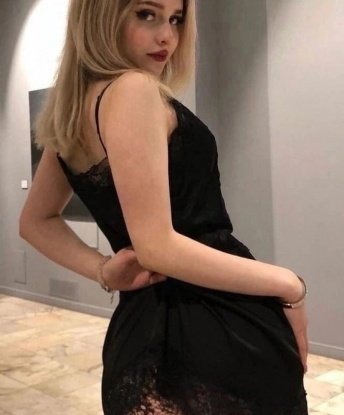Эльвира