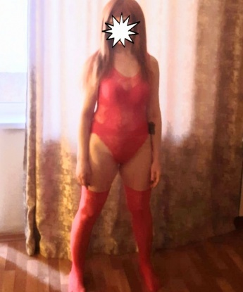 Наташа